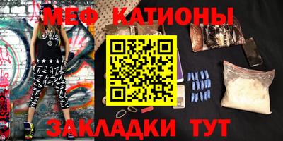 стаф Пугачёв