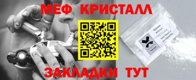 гашиш Пушкино