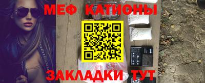 гашиш Пушкино