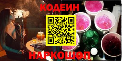 mdpv Пыть-Ях