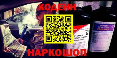 mdpv Пыть-Ях