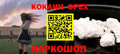 стаф Пугачёв