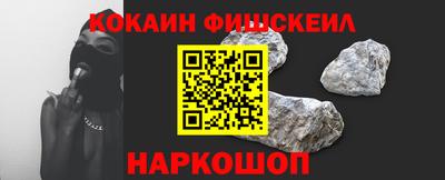 mdpv Пыть-Ях