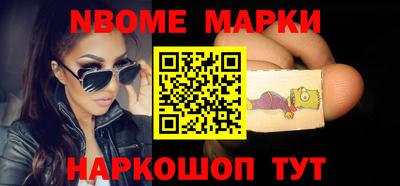 mdpv Пыть-Ях