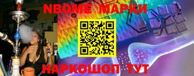MDMA Партизанск