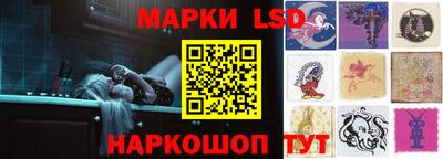 гашиш Пушкино