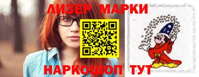 гашиш Пушкино