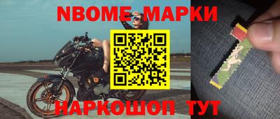 стаф Пугачёв