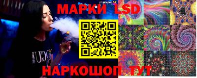 mdpv Пыть-Ях
