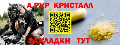 гашиш Пушкино