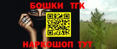 MDMA Партизанск