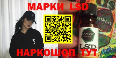 mdpv Пыть-Ях