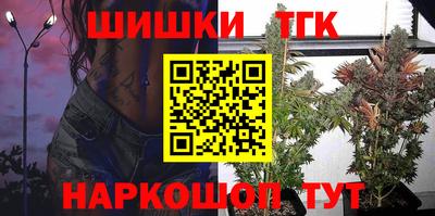mdpv Пыть-Ях