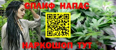 герыч Пенза