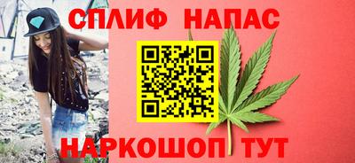 стаф Пугачёв