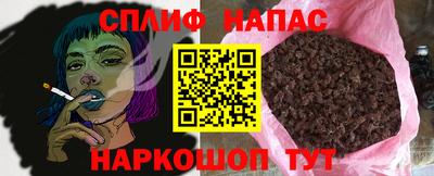 mdpv Пыть-Ях