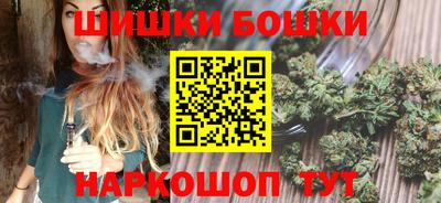 гашиш Пушкино