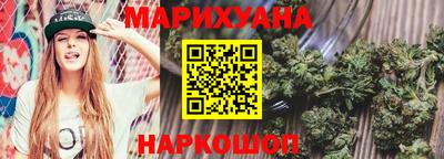 mdpv Пыть-Ях