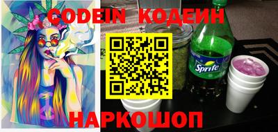 mdpv Пыть-Ях