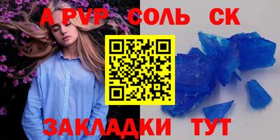 гашиш Пушкино