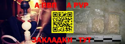 гашиш Пушкино
