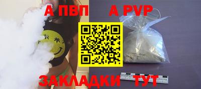 гашиш Пушкино