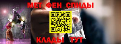 стаф Пугачёв