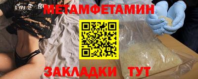 стаф Пугачёв