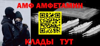 mdpv Пыть-Ях