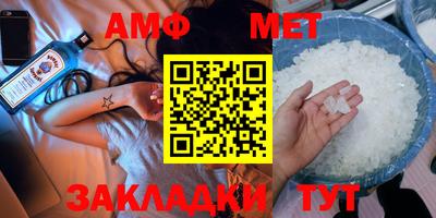 mdpv Пыть-Ях
