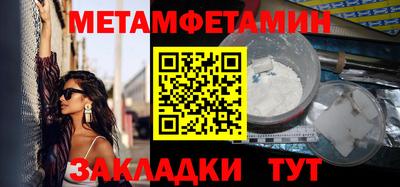 стаф Пугачёв
