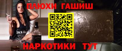 mdpv Пыть-Ях