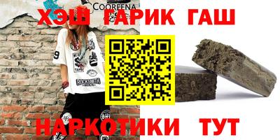 тгк Первоуральск