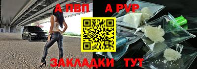 гашиш Пушкино