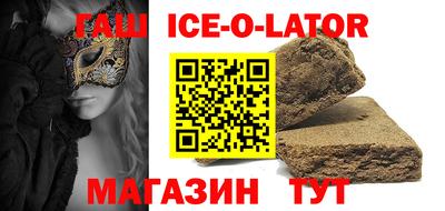 тгк Первоуральск