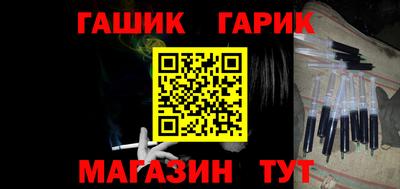 стаф Пугачёв