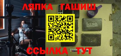 стаф Пугачёв