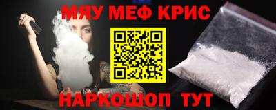 стаф Пугачёв
