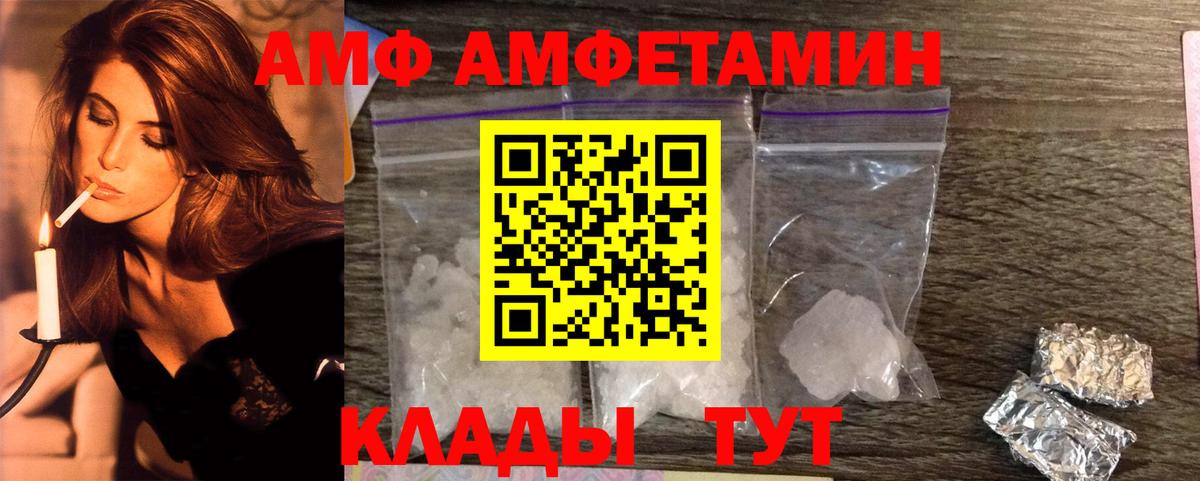 Серпухов  Вход с VPN  МЕФ   COCAIN  ГАШИШ  Конопля  Гашиш 